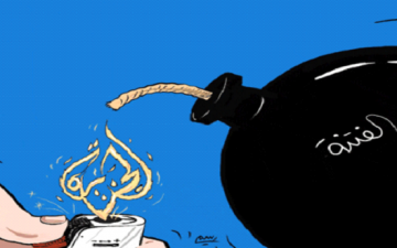 حركة فتح تتهم قناة الجزيرة بتسخير أبواق الفتنة ضد أبو مازن