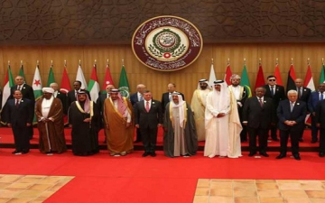 ننشر البيان الختامى للقمة العربية الـ 29 بالسعودية
