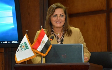 هالة السعيد لـ”بلومبرج”: مصر تخطط لإنشاء أول صندوق سيادى قبل نهاية العام