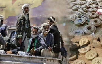 تقرير مرعب عن “الحرب العمياء” فى اليمن !