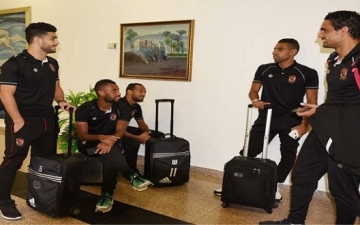 بعثة الأهلي تغادر القاهرة إلى كوناكرى لمواجهة حوريا الغيني في دوري أبطال إفريقيا