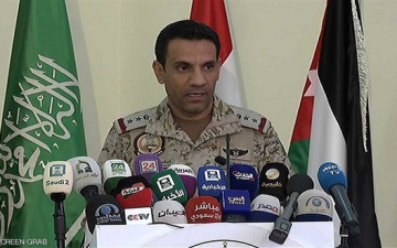 التحالف العربي : تدمير 5 طائرات مسيرة مفخخة وصاروخ باليستي أطلقها الحوثيون نحو الرياض