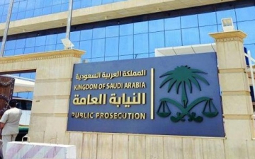 النيابة العامة السعودية تصدر قرارات بالإعدام بحق 5 متهمين في قضية خاشقجي