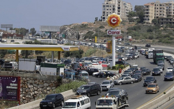 أزمة الوقود فى لبنان تتفاقم .. والحكومة ترفع أسعار البنزين بنسبة 66 %