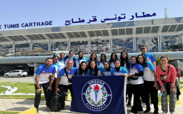 انطلاق البطولة العربية لسيدات السلة بتونس اليوم بمشاركة سموحة