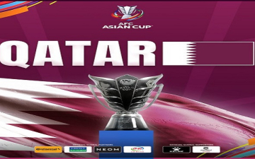 رسميًا .. الاتحاد الآسيوى يمنح قطر حق استضافة كأس آسيا 2023