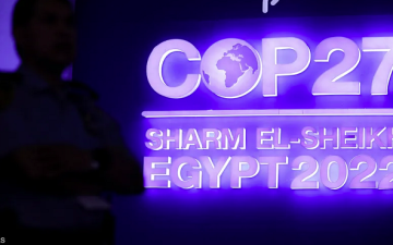 الدول المشاركة مؤتمر COP 27 يتوصلون إلى اتفاق شامل للمناخ