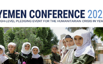 انطلاق مؤتمر المانحين لليمن بجنيف اليوم .. والأمم المتحدة : نحتاج لـ 4.3 مليار دولار لمساعدة 17 مليون يمني