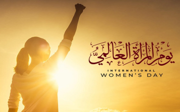 بمناسبة يومها العالمي .. احصائيات ايجابية حول المرأة ودورها في مصر في 2022