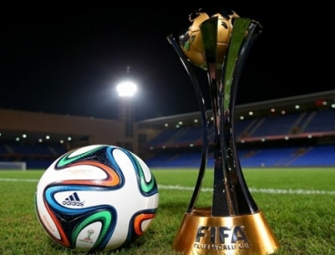 فيفا يعلن طرح تذاكر كأس العالم للأندية 2023 غداً بمشاركة الأهلي