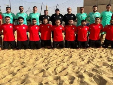 منتخب مصر للكرة الشاطئية يواجه الأرجنتين اليوم في بطولة العالم باليونان