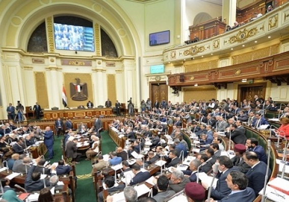 مجلس النواب يستأنف جلساته العامة غدًا لمناقشة مشروعات قوانين وطلبات إحاطة