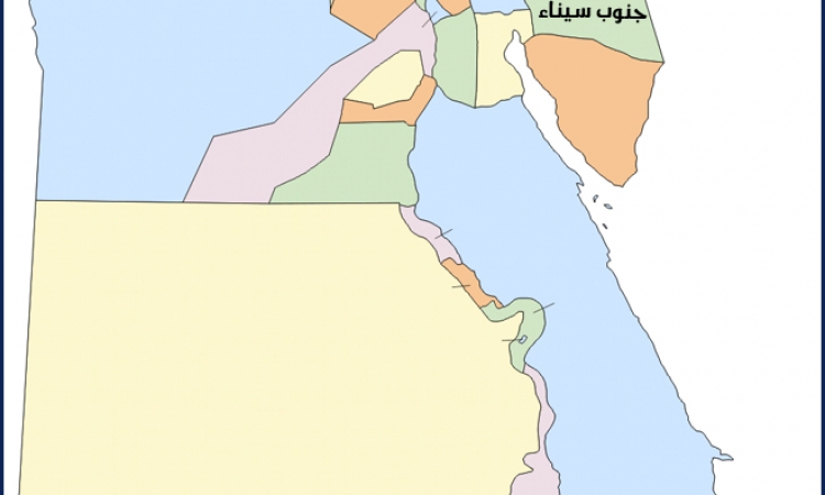 94%.. النتيجة النهائية للاستفتاء بجنوب سيناء