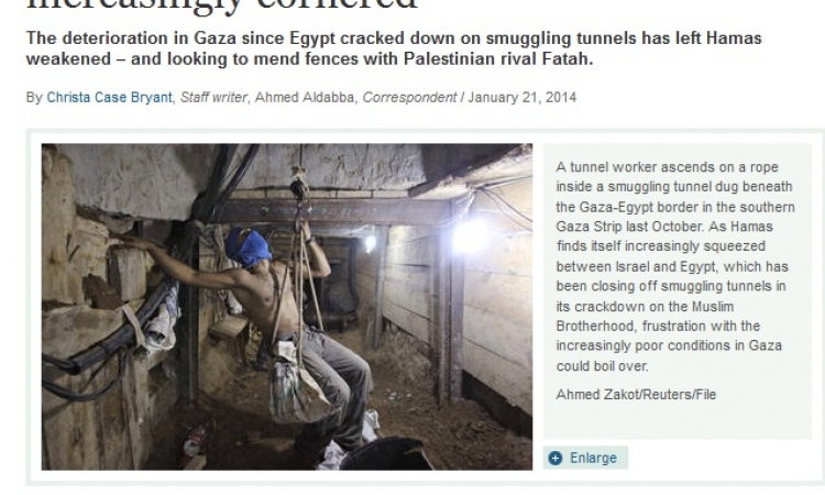 صحيفة أمريكية : هدم الأنفاق أضعف حماس ودفعها للمصالحة