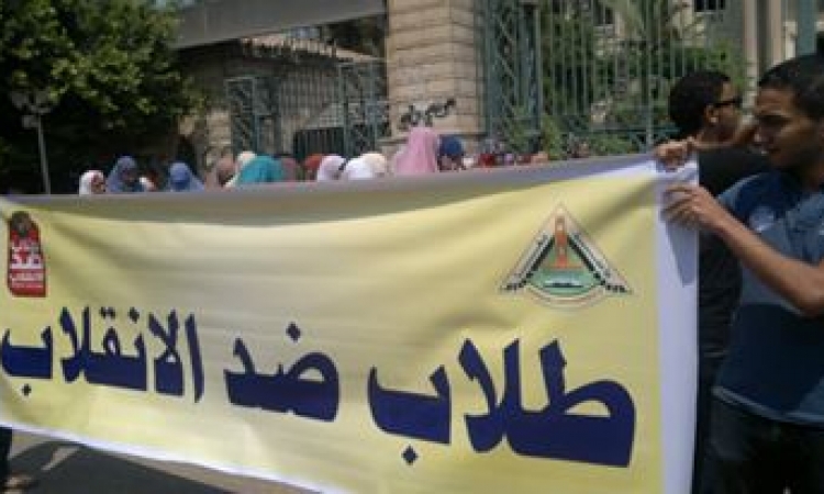 فصل عام لـ 3 ” طلاب ضد الإنقلاب” بكلية الطب جامعة المنصورة