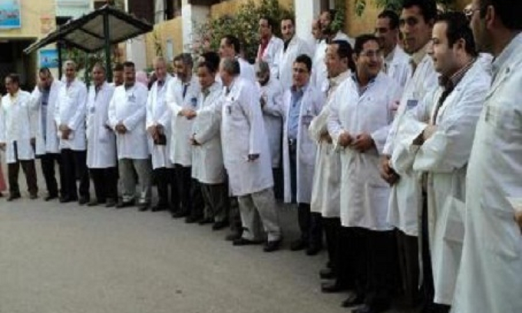 وكيل الأطباء بقنا:إضراب الأطباء اليوم وصل لـ50%