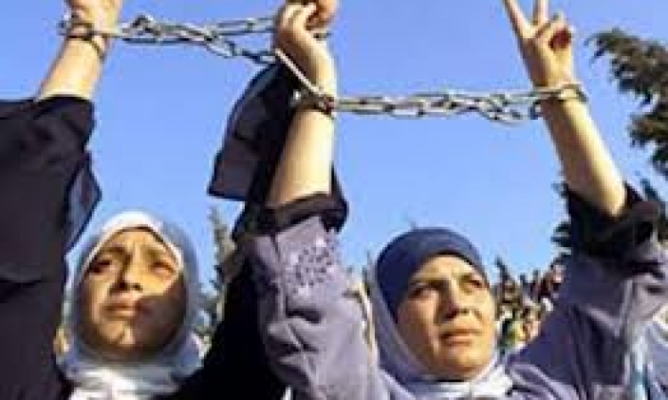 مركز أحرار : 21 أسيرة فلسطينية في سجون الاحتلال الإسرائيلي