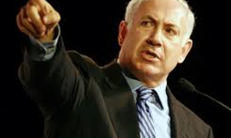 نتنياهو: إسرائيل قاومت بنجاح الضغوط الممارسة ضدها