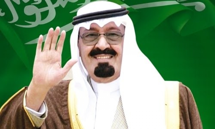 السعودية تصنف الإخوان كجماعة إرهابية