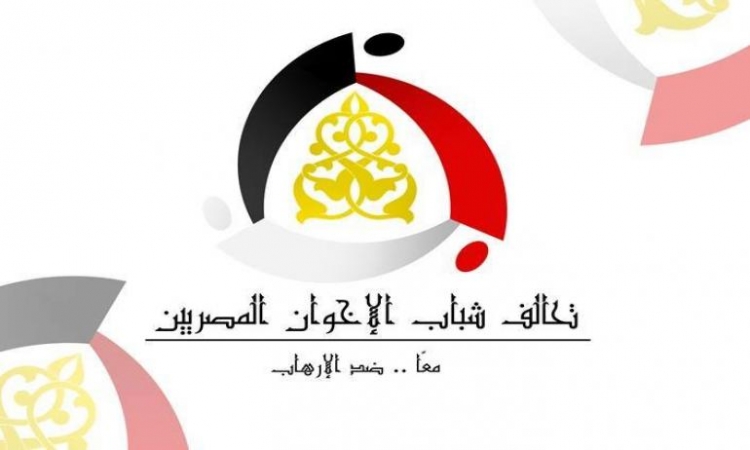 “الإخوان المنشقون”: نرفض اتهامات “خالد علي” للمؤسسة العسكرية