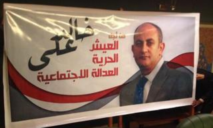 خالد علي يطالب  قيادات الجيش بالابتعاد عن السياسة