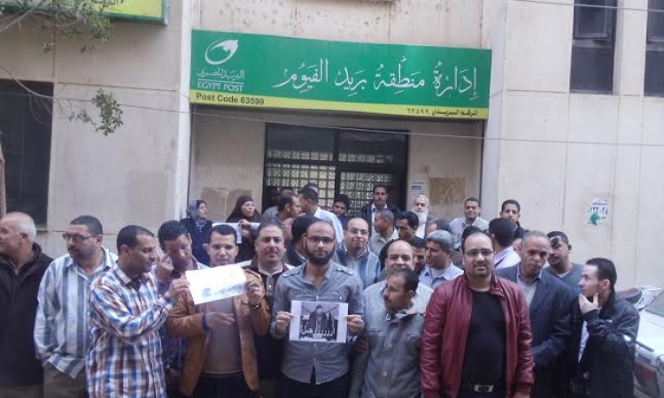 عمال البريد يعلقون اضرابهم بعد الإفراج عن العمال المعتلقين بالإسكندرية‎