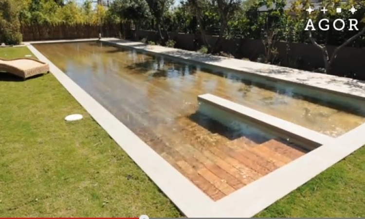 بالفيديو..أرض تتحول بتقنية جديدة إلى حمام سباحة