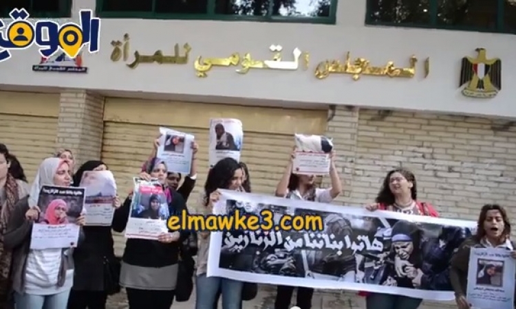 بالفيديو.. احتجاجات نسائية للإفراج عن المعتقلين فى اليوم العالمى للمرأة