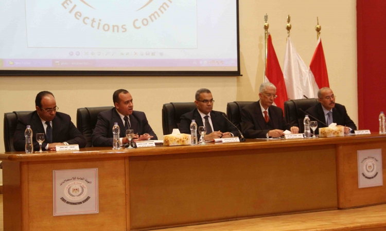 العليا للانتخابات: منح الرموز الانتخابية يومي 3 و4 مايو لمرشحي الرئاسة