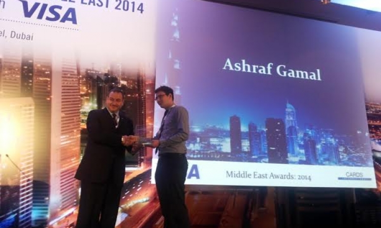 رئيس البريد المصري يفوز بجائزة “أفضل مساهم في تطوير صناعة المدفوعات” بالشرق الأوسط‎