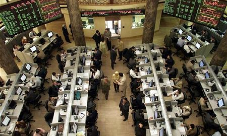 ارتفاع جماعي لمؤشرات البورصة المصرية في بداية تعاملات اليوم
