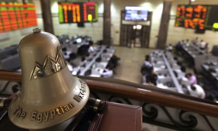 ارتفاع مؤشرات البورصة بسبب مشتريات صناديق الاستثمار المصرية