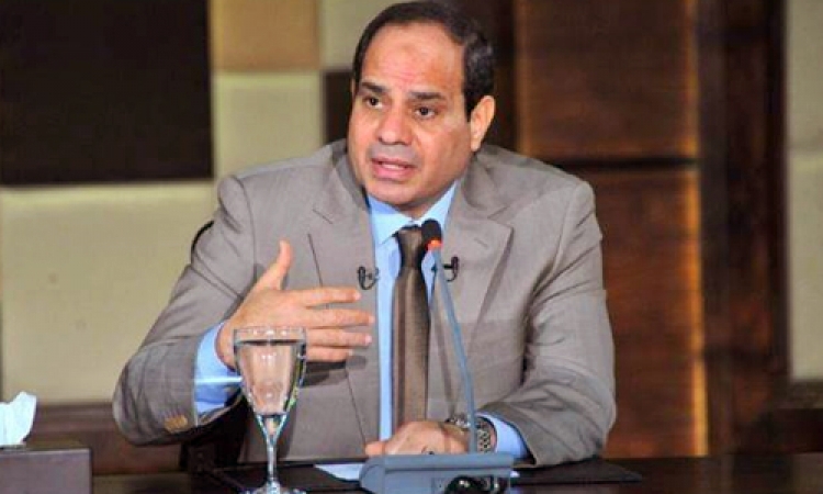 السيسى: مصر تشهد حالياً أخطر الفترات فى تاريخها الحديث