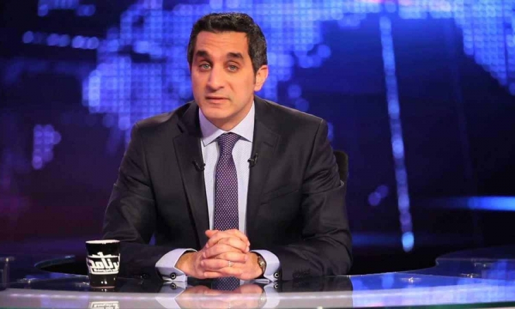 باسم يوسف يعتذر عن تقديم «البرنامج» يوم الجمعة المقبل