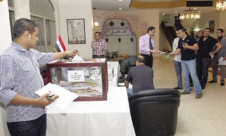 تشكيل اللجنة المشرفة على اللجان الفنية لتصويت المصريين بالخارج