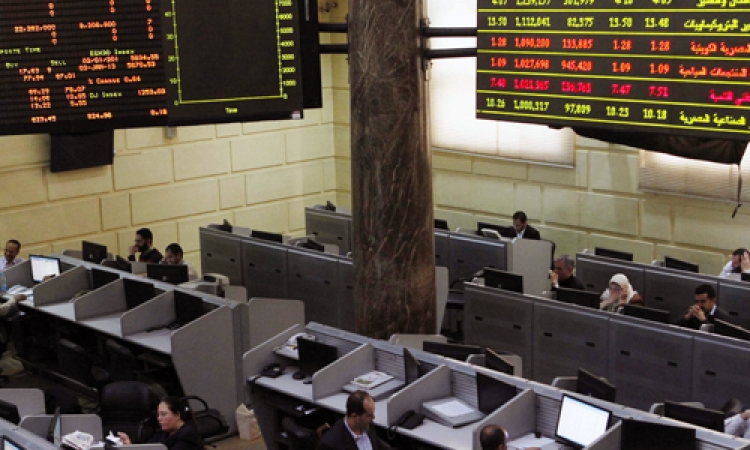 ارتفاع مؤشرات البورصة المصرية الأسبوع الماضي.. والمؤشر الرئيسي يرتفع بنسبة 4.17%