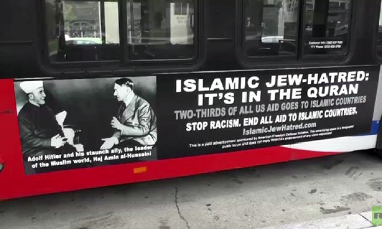 بالفيديو.. المفتي وهتلر على باصات حملة «ضد الإسلام» في أمريكا