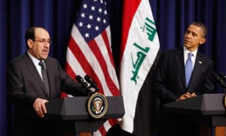 الديلي تيليجراف:واشنطن قد تترك العراق يواجه مصيره كما فعلت بفيتنام