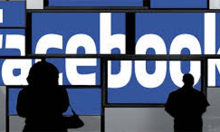فيسبوك تطلق ميزة تغيير تاريخ نشر المشاركات