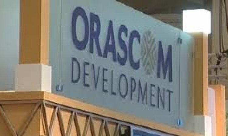 تأجيل مخالفات أسهم شركة ” أوراسكوم للإنشاءات ” لـ10 يوليو