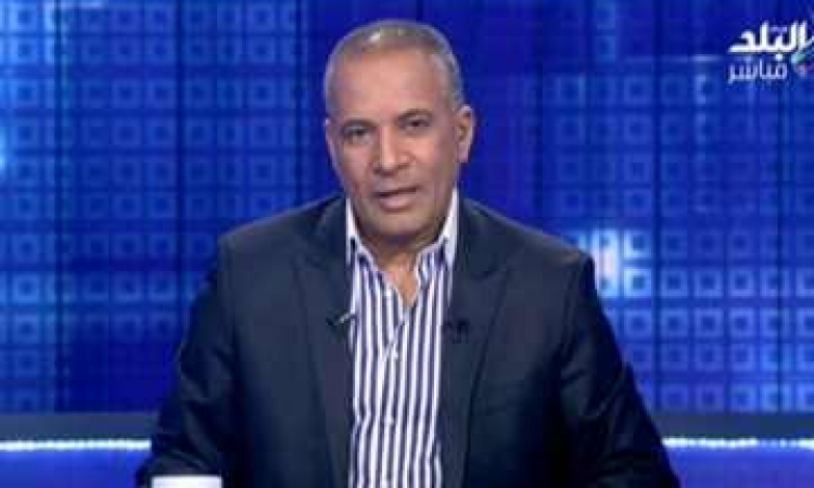 بالفيديو.. أحمد موسى: «الإخوان» تستعد لإطلاق حملة بعنوان «تحرشوا»