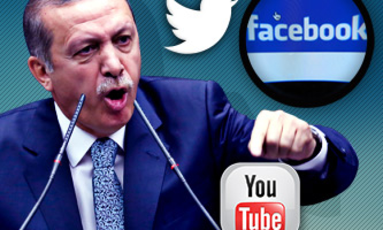 القضاء التركي يرفع الحظر عن «يوتيوب»