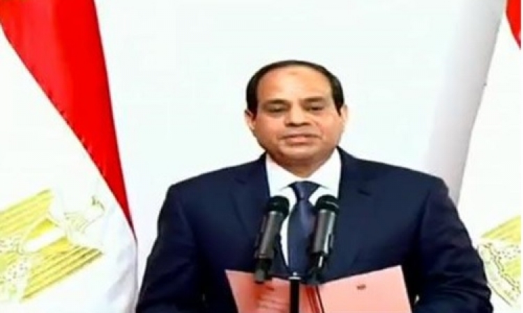السيسي يؤدي اليمين الدستورية رئيسا لجمهورية مصر العربية