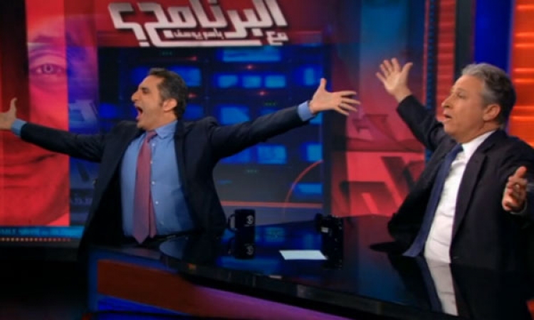 باسم يوسف : حواري مع ال CBSNews حُرّف عن عمد أو جهل