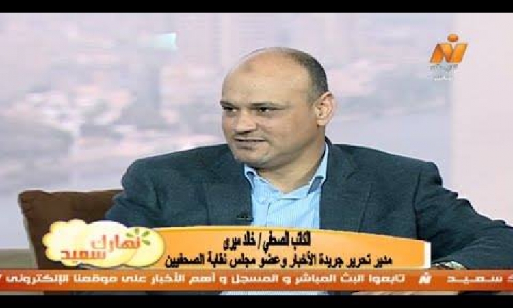 بالفيديو.. «الصحفيين»: سنخاطب كل مسؤول في مصر من أجل الإفراج عن «صحفي الجزيرة»