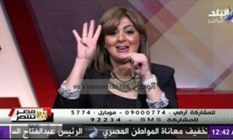 بالفيديو.. الفنانة «شذى» ترفع شعار «رابعة» وتخرج لسانها لـ«الإخوان»