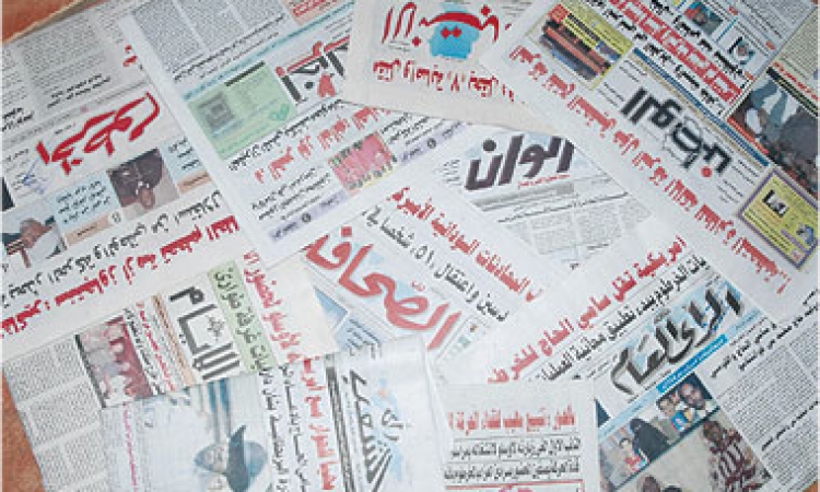 مجلس الصحافة السوداني يتهم النيابات باستغلال سلطة حظر النشر