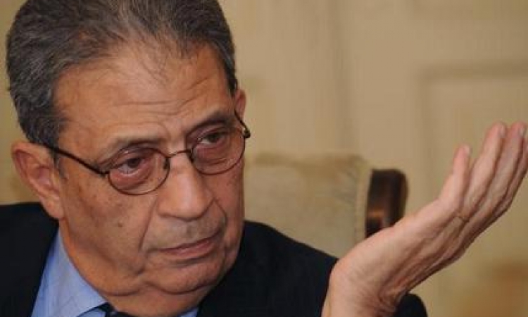 «عمرو موسى»: هناك مشاورات لبلورة الحركة المدنية المصرية في تيار سياسي