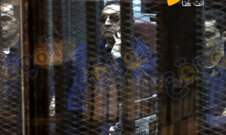 تأجيل طعن النيابة فى براءة مبارك بقتل المتظاهرين لجلسة 7 مايو‎
