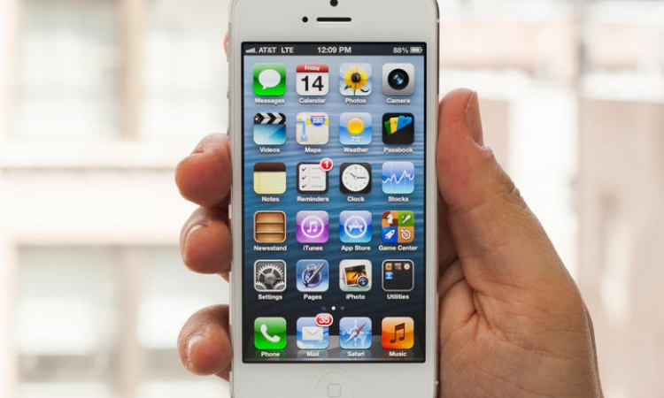 تطبيق مجانى لأجهزة آيفون يمنع التنصت علي المكالمات